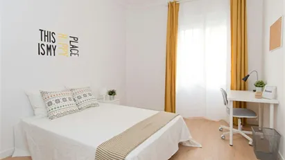 Room for rent in Madrid Moncloa-Aravaca, Madrid