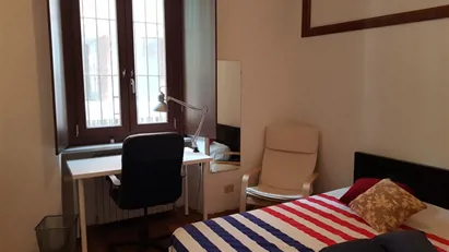 Room for rent in Turin, Piemonte