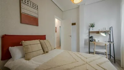 Room for rent in Madrid Latina, Madrid