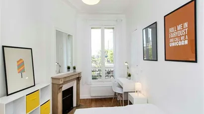 Room for rent in Paris 15ème arrondissement, Paris
