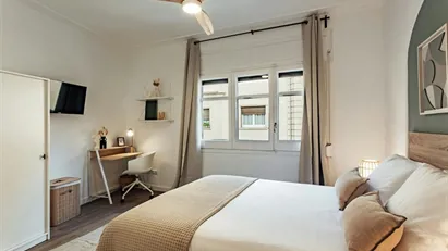 Room for rent in Barcelona Sarrià-St. Gervasi, Barcelona