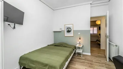 Room for rent in Valladolid, Castilla y León