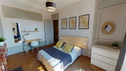 Room for rent in Lyon, Auvergne-Rhône-Alpes