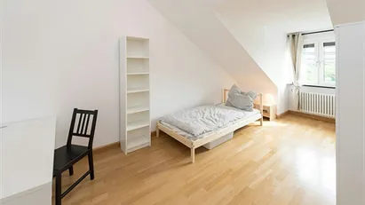 Room for rent in Munich