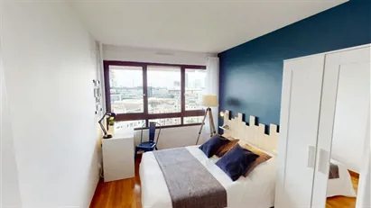 Room for rent in Nanterre, Île-de-France