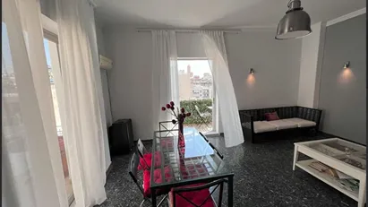 Room for rent in Athens