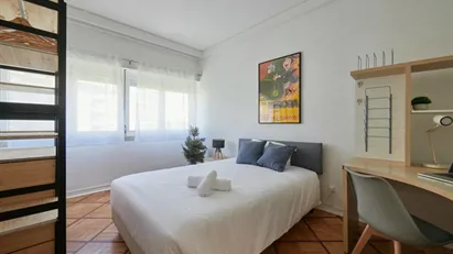 Room for rent in Lisbon (region)