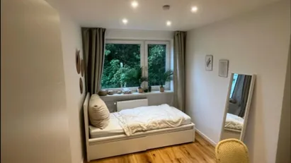 Room for rent in Munich Bogenhausen, Munich