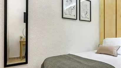 Room for rent in Madrid Arganzuela, Madrid