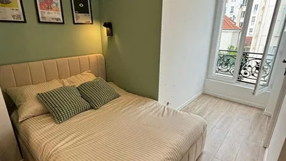 Apartment for rent in Nogent-sur-Marne, Île-de-France Apartment for rent in Nogent-sur-Marne, Île-de-France