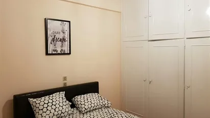 Room for rent in Athens