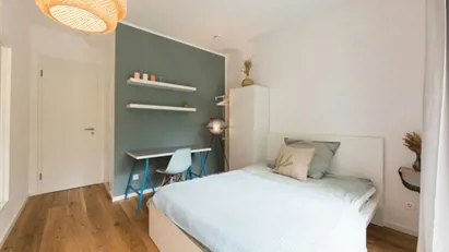 Room for rent in Berlin Mitte, Berlin