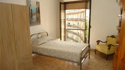 Room for rent in Córdoba, Andalucía