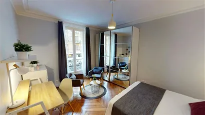 Room for rent in Paris 7ème arrondissement, Paris