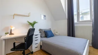 Room for rent in Vienna Leopoldstadt, Vienna