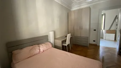 Room for rent in Turin, Piemonte