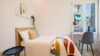 Room for rent in Madrid Chamberí, Madrid