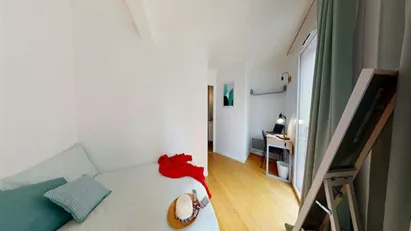 Room for rent in Paris 19ème arrondissement, Paris