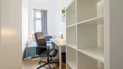 Room for rent in Vienna Leopoldstadt, Vienna