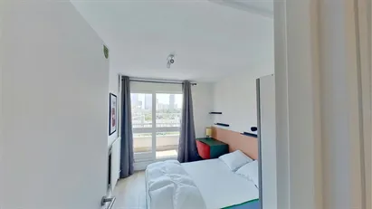Room for rent in Nanterre, Île-de-France
