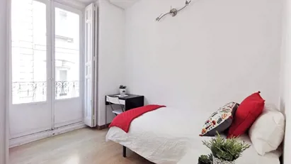 Room for rent in Madrid Arganzuela, Madrid