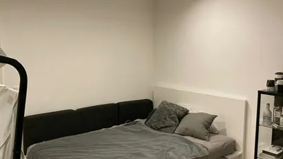 Room for rent in Munich Ramersdorf-Perlach, Munich
