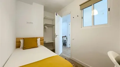Room for rent in Esplugues de Llobregat, Cataluña