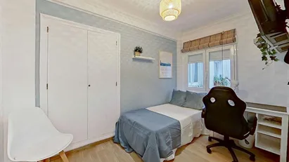 Room for rent in Zaragoza, Aragón