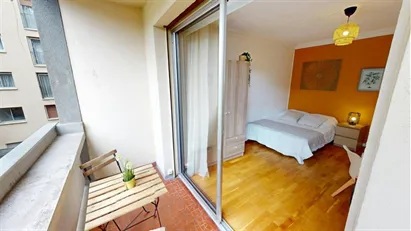 Room for rent in Paris 17ème arrondissement, Paris