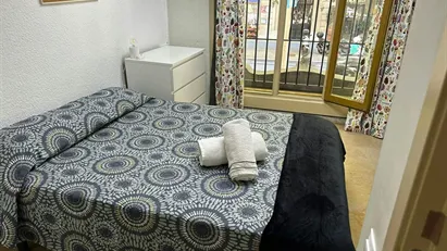 Room for rent in Barcelona