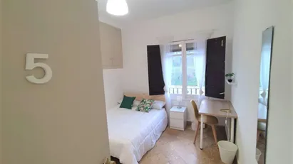 Room for rent in Granada, Andalucía