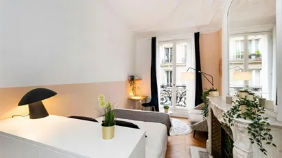 Room for rent in Paris 16éme arrondissement (North), Paris