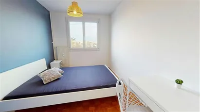 Room for rent in Lyon, Auvergne-Rhône-Alpes