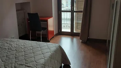 Room for rent in Turin, Piemonte Room for rent in Turin, Piemonte