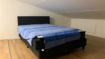 Room for rent in The Hague