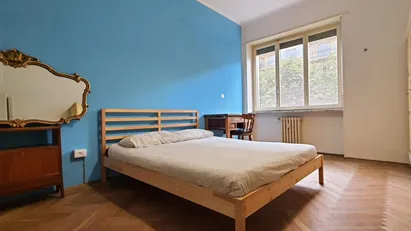 Room for rent in Turin, Piemonte Room for rent in Turin, Piemonte