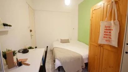Room for rent in Barcelona Sant Andreu, Barcelona