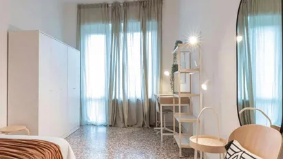 Room for rent in Turin, Piemonte