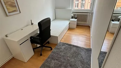Room for rent in Frankfurt Innenstadt II, Frankfurt (region) Room for rent in Frankfurt Innenstadt II, Frankfurt (region)