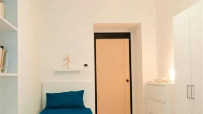 Room for rent in Turin, Piemonte
