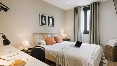 Room for rent in Barcelona Gràcia, Barcelona