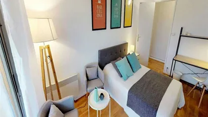 Room for rent in Lyon, Auvergne-Rhône-Alpes Room for rent in Lyon, Auvergne-Rhône-Alpes