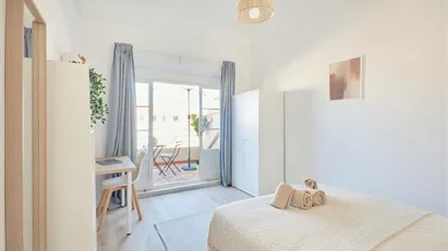Room for rent in Lisbon (region)