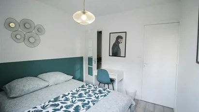 Room for rent in Lyon, Auvergne-Rhône-Alpes