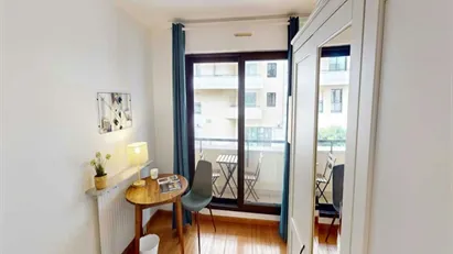 Room for rent in Nanterre, Île-de-France