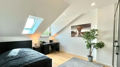 Room for rent in Munich