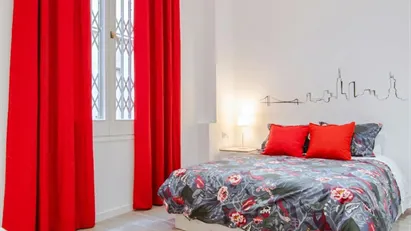 Room for rent in Barcelona Ciutat Vella, Barcelona