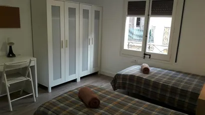 Room for rent in Barcelona Gràcia, Barcelona