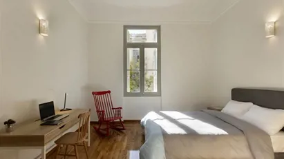 Room for rent in Athens