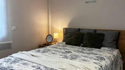 Room for rent in Madrid Tetuán, Madrid